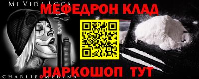 гидра Первоуральск