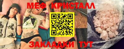 гидра Первоуральск
