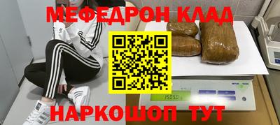 скорость Пенза