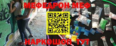 скорость Пенза