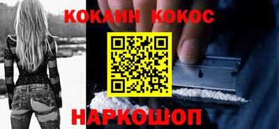 скорость Пенза