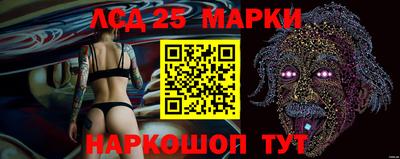 гидра Первоуральск