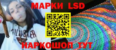 скорость Пенза