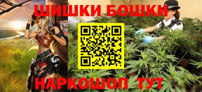 скорость Пенза