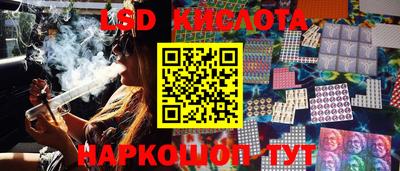 кокаин премиум Партизанск
