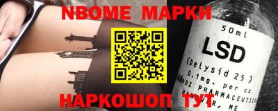 скорость Пенза