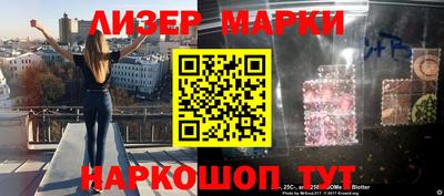 гидра Первоуральск