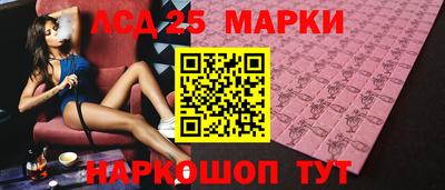 скорость Пенза