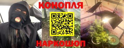 скорость Пенза