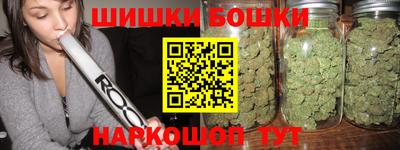 скорость Пенза