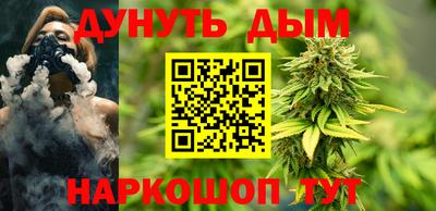 скорость Пенза
