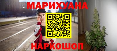гидра Первоуральск