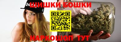 скорость Пенза