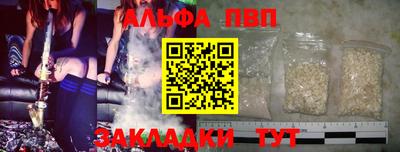 гидра Первоуральск