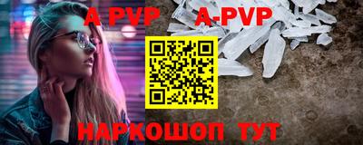 гидра Первоуральск