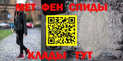 кокаин премиум Партизанск
