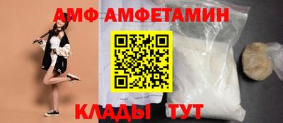 гидра Первоуральск
