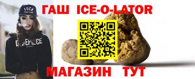 скорость Пенза