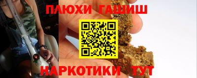 скорость Пенза