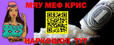скорость Пенза
