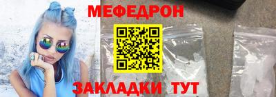 гидра Первоуральск