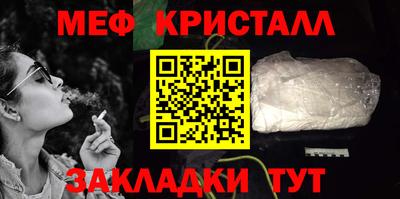 скорость Пенза
